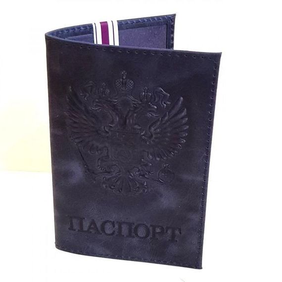 прописка в Барнауле